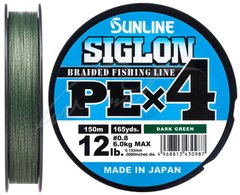 Шнур Sunline Siglon PEx4 (темно-зелений) 150м 1658.09.15 фото