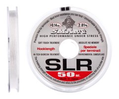 Леска Smart SLR 50m 1300.32.46 фото
