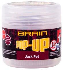 Бойлы Brain Pop-Up F1 Jack Pot (копченая колбаса) 1858.04.07 фото