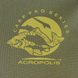 Сумка для 4-х катушек Acropolis СДК-3