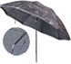 Рибальська парасолька-намет Carp Zoom камуфляжного кольору