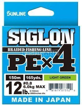 Шнур Sunline Siglon PEx4 (темно-зелений) 150м 1658.09.16 фото