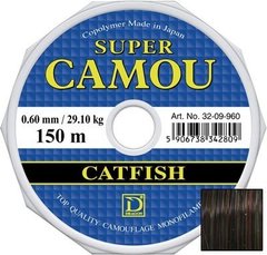 Волосінь Dragon Super Camou Catfish 0.45мм 250м 4632 фото