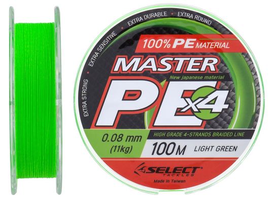 Шнур Select Master PE (салатовий) 100м 1870.17.01 фото