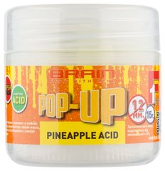 Бойли Brain Pop-Up F1 P. Apple Acid (ананас) 200.58.49 фото