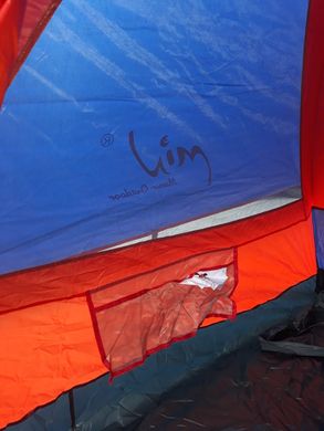Палатка Mirmir Sleeps 3 (Арт. X 1830) X 1830 фото