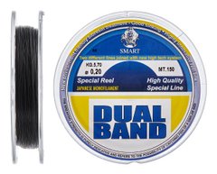 Волосінь Smart Dual Band 600m 1300.31.45 фото