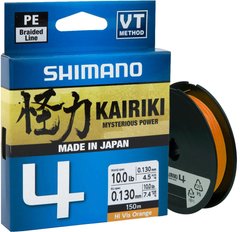 Шнур Shimano Kairiki 4 PE (Hi-Vis Orange) 150m 2266.46.11 фото