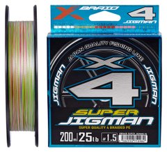 Шнур YGK X-Braid Super Jigman X4 200m 5545.03.78 фото