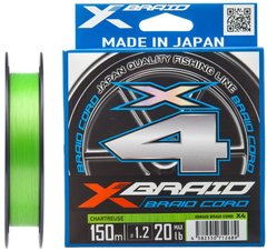 Шнур YGK X-Braid Braid Cord X4 150 m 5545.03.57 фото