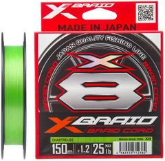 Шнур YGK X-Braid Braid Cord X8 150 m 5545.03.59 фото