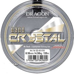 Волосінь Dragon Nano CRYSTAL 135м 4718 фото
